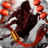 冒险佣兵团