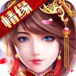 屠龙杀