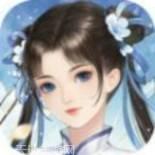 九天玄月惊天变