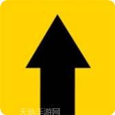 送我上西天