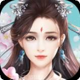 降魔神话BT送海量真充