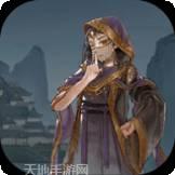 鬼谷八荒082028