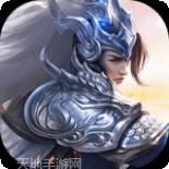 独步天下bt版