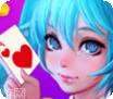 海音阁棋牌