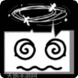 脑筋急转弯大乱斗