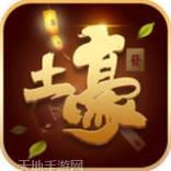 土豪金茶馆