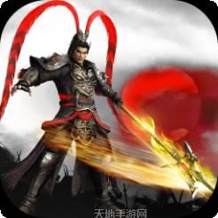 三国战神BT版