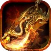 战神归来之黑龙觉醒