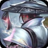 侠影双剑BT绝版称号