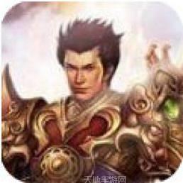 法师传奇2之放置三国