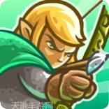 王国保卫战恶魔军团