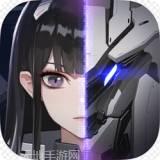 终末阵线伊诺贝塔