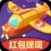 火力战线