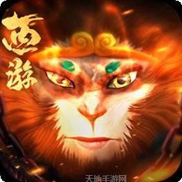 梦西游BT无限免充