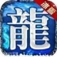 冰雪传奇打金版