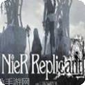 nier replicant