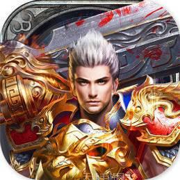 180传奇星王合击