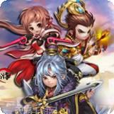 天下策
