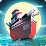 海上战舰