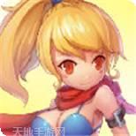 魔卡战争