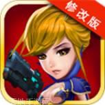 外星人巡逻