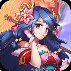 新三国魂BT送充值卡