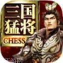三国猛将5华娱版apk