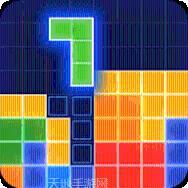 方块拼图冰河时代