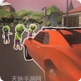 僵尸车