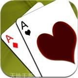 深柳棋牌
