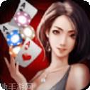 战波棋牌