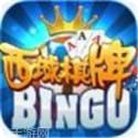 西域棋牌