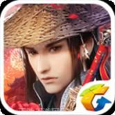 剑侠情缘2剑歌行苹果版