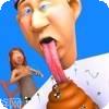 看我一枪一个