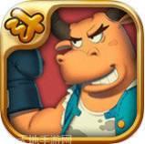 新世界抢庄牛牛