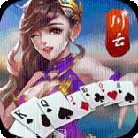 川云棋牌