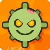 僵尸清扫队