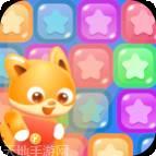 全民消除