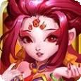 封神传奇火之意志