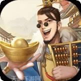 小伙逆袭记