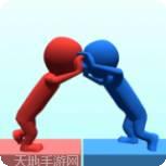 Pushwars