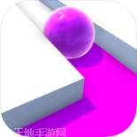 Rolling Balls