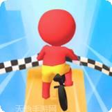 惊险飞车酷跑