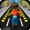 公路疯狂施工