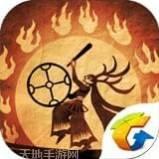 尼山萨满