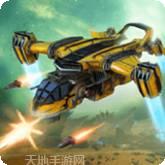 红色警报太空防御