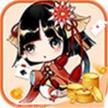 枝花棋牌