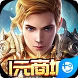 龙之幻想BT魔幻版