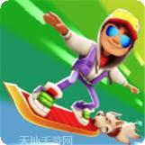 超级地城之光腾讯版