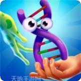 人类进化史